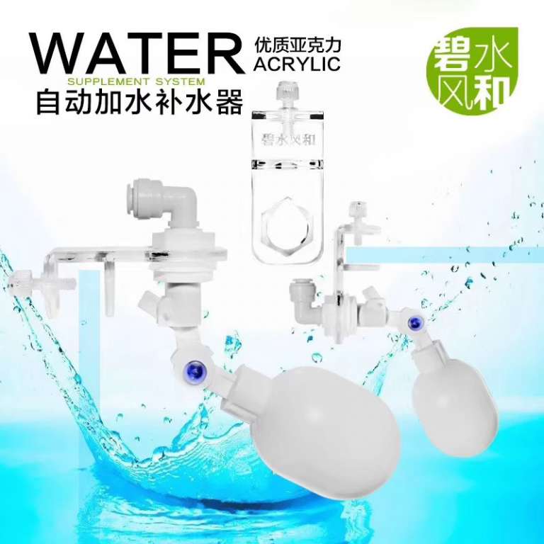 float valve Aquarium Artist